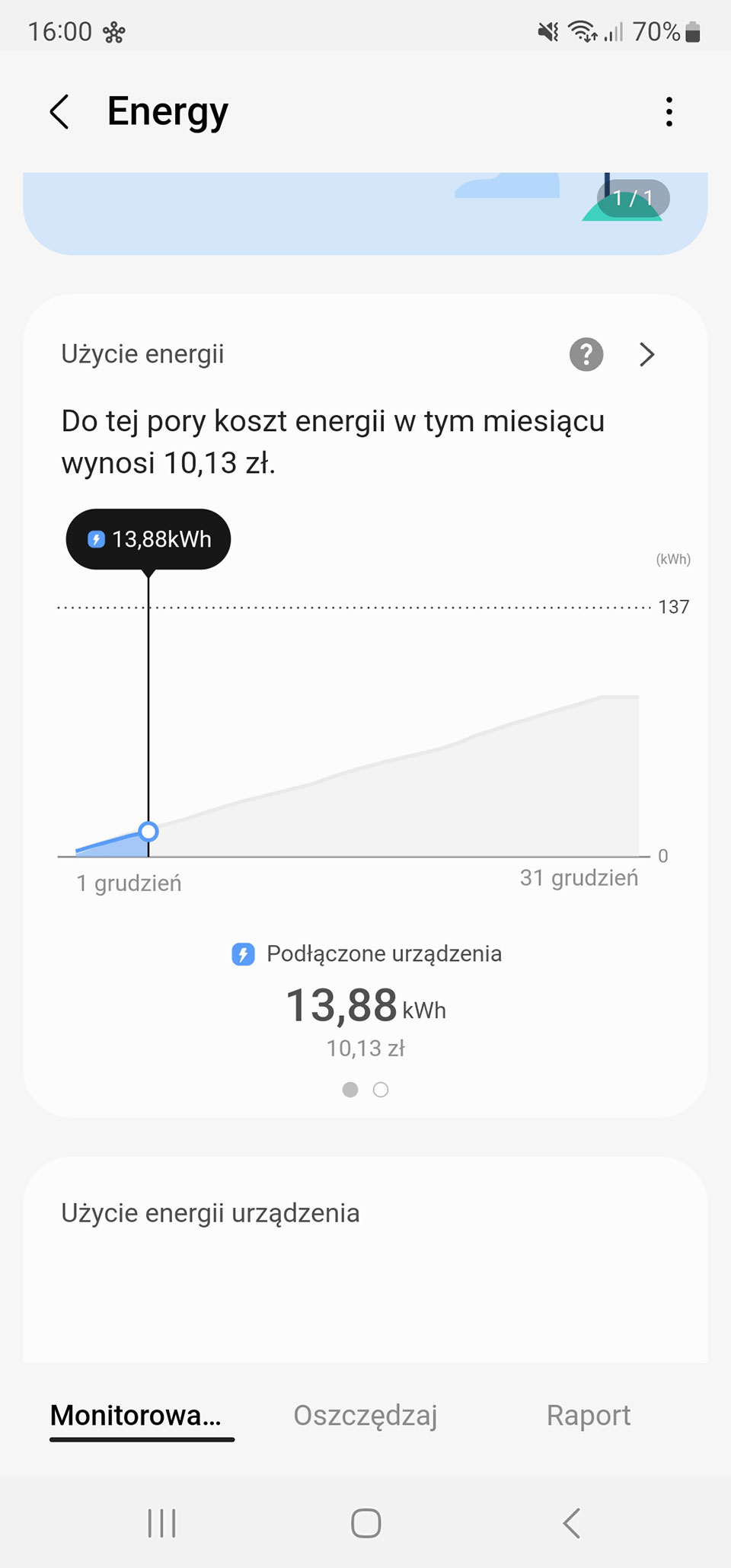 sprawdź ilość zużytej energii